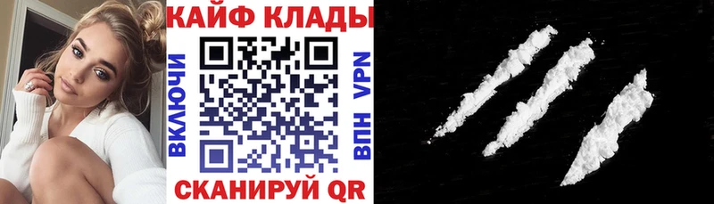 Где найти наркотики Рыбинск Гашиш  ссылка на мегу онион  Меф  Каннабис 
