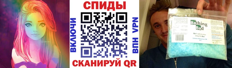Amphetamine Premium Рыбинск