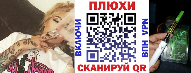 ГАШ гарик  площадка состав  Рыбинск 