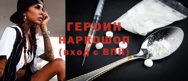амф Верея
