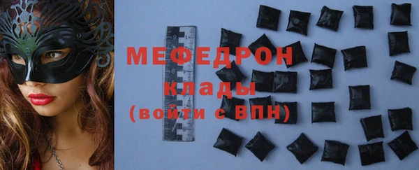 ALPHA-PVP Верхний Тагил