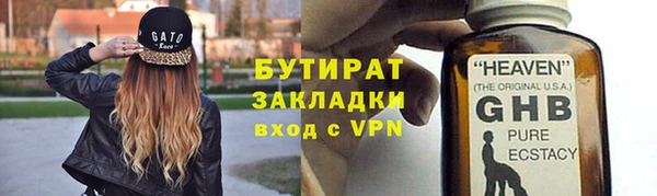 амф Верея
