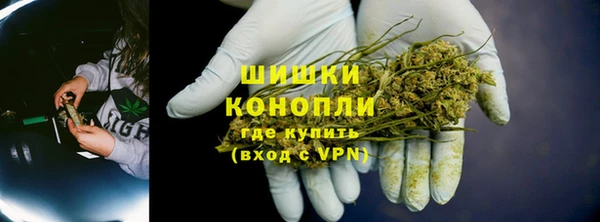 стаф Верхнеуральск