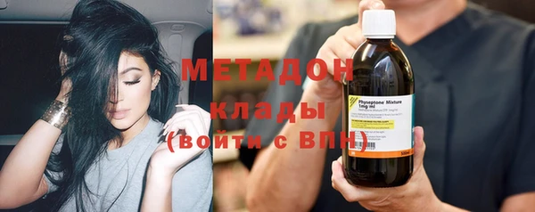 амф Верея