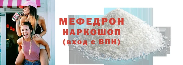 амф Верея