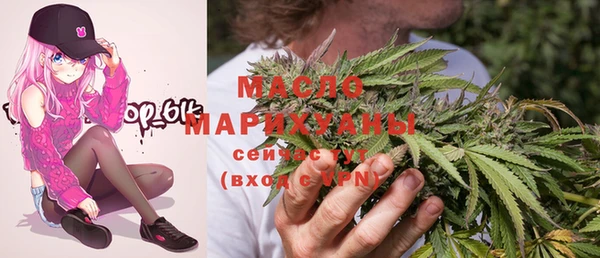 амф Верея
