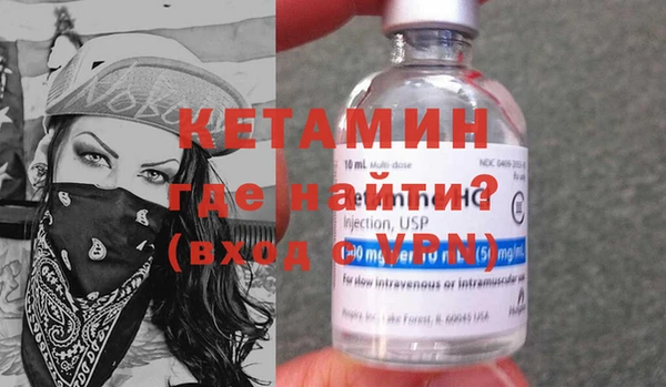 стаф Верхнеуральск