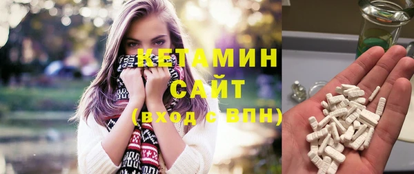 ALPHA-PVP Верхний Тагил
