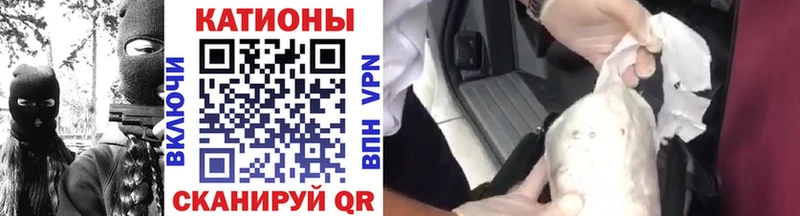 Меф мука  продажа наркотиков  Рыбинск 